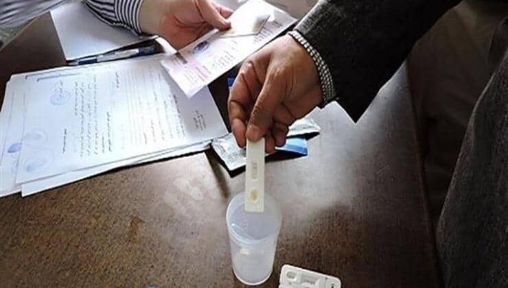 تحليل المخدرات للموظفين السعودية