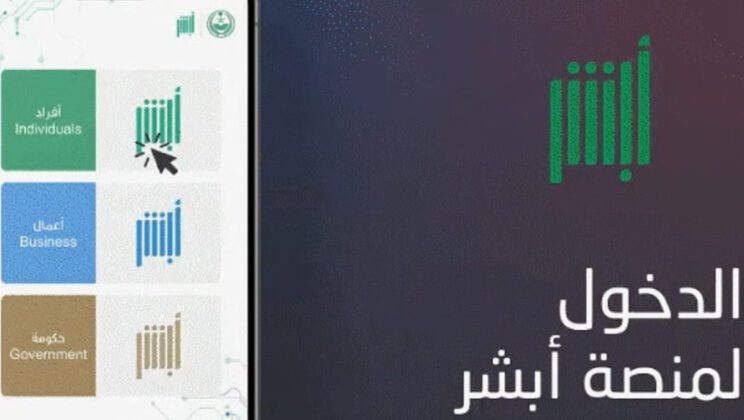 خطوات تقديم بلاغ احتيال مالي