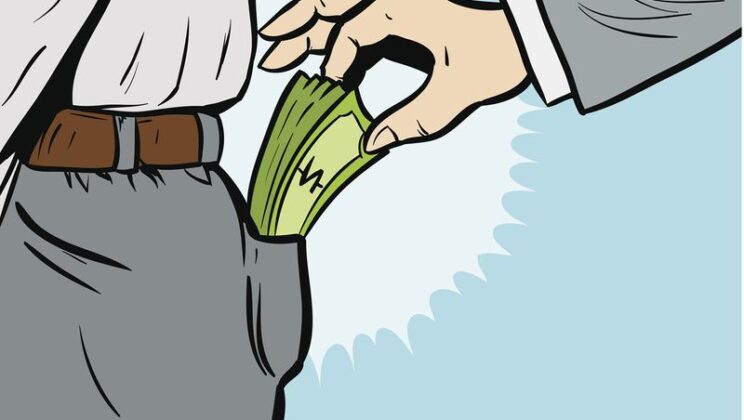 خيانة الأمانة في الشركات