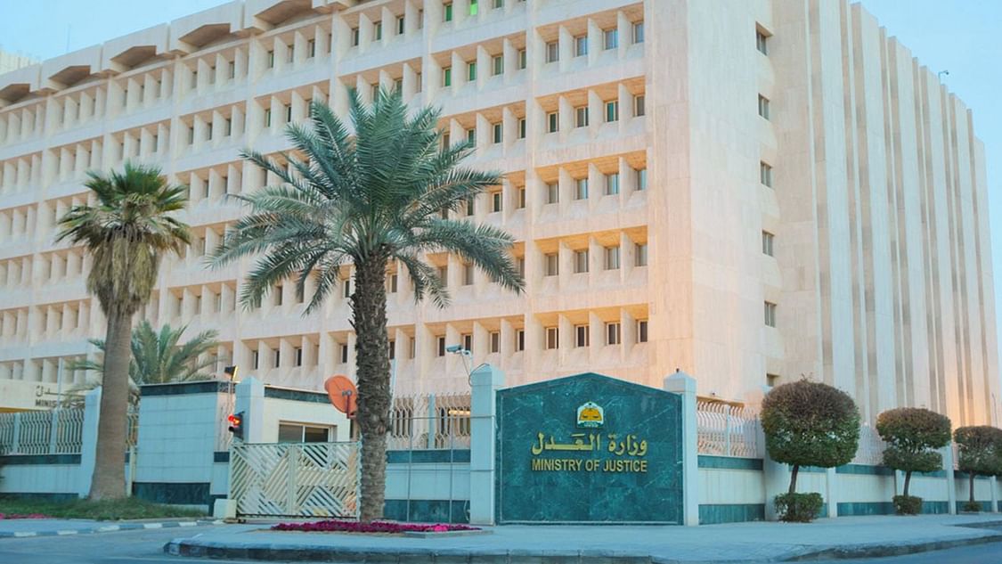 إثبات الوصية بالتركات
